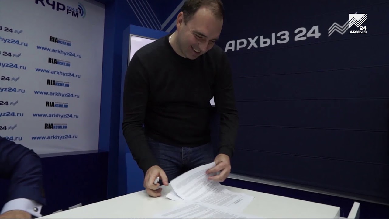 Культура